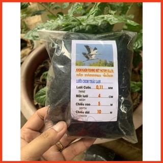 Lưới Bẫy Chim Chào Mào, Họa Mi, Sẻ Cao 5m, Độ Dài Từ 10m-30m, Lưới Chim Thái Lan  ( LƯỚI VÉT_CHÀI_A_LÂM )  - [Hàng Gia C