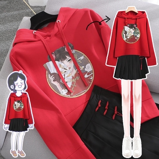 Bộ Áo Hoodie + Chân Váy Xếp Ly Kiểu Hán Phục Trung Hoa Thời Trang Mùa Thu Cho Nữ 2783