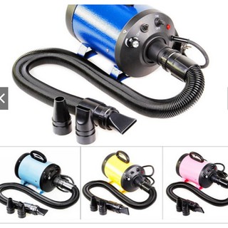 Máy Sấy Lông Chó Mèo CS-2400 Chuyên Công Suất 2400W hàng chuẩn chính hãng