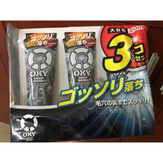 Sữa rửa mặt oxy cho nam - hàng nội địa Nhật