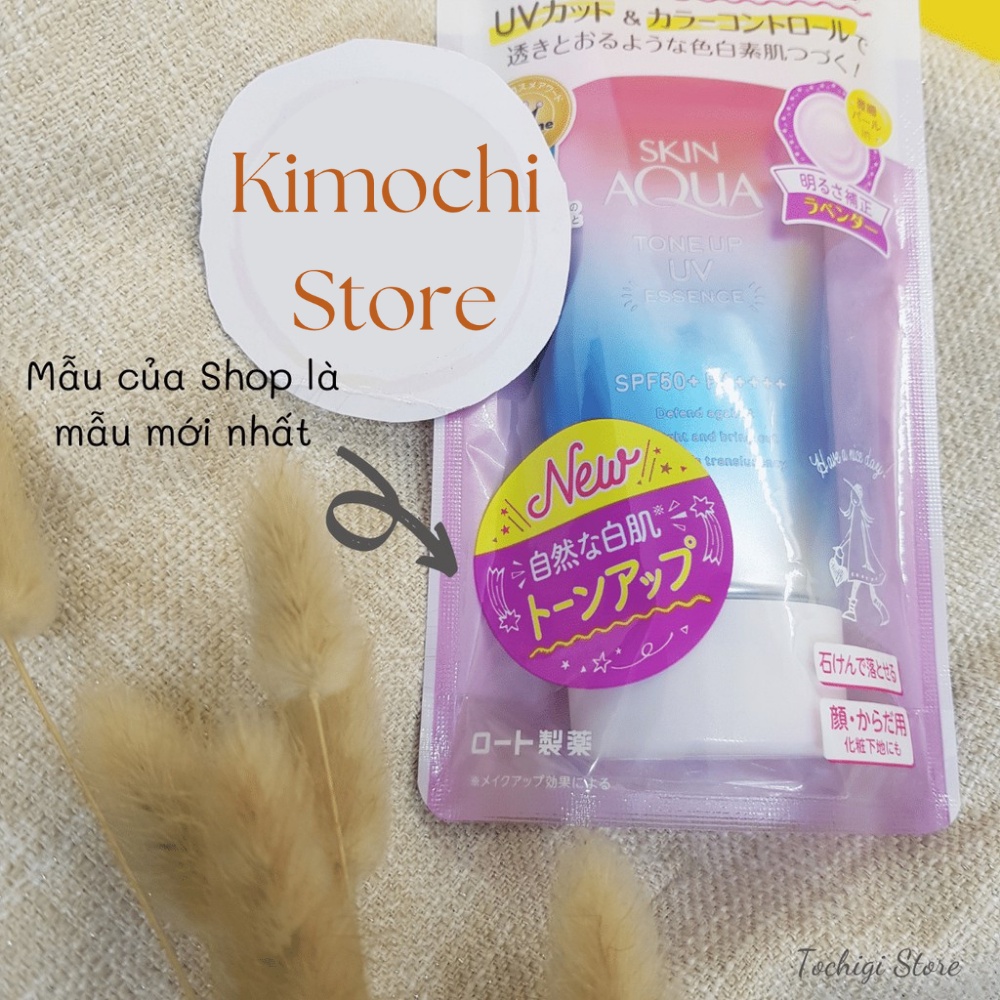 Kem chống nắng Sunplay Skin Aqua Tone Up UV Essence SPF50+ PA++++ Kimochi Store