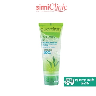 Gel dưỡng thể guardian hương lô hội 100ml