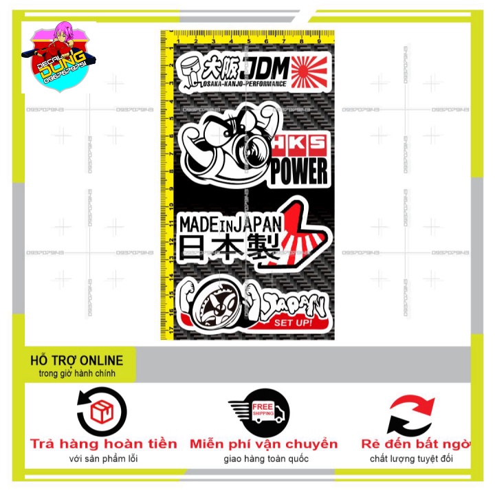 LOGO STICKER DÁN XE MÁY MINI M11 - DUNG DECAL