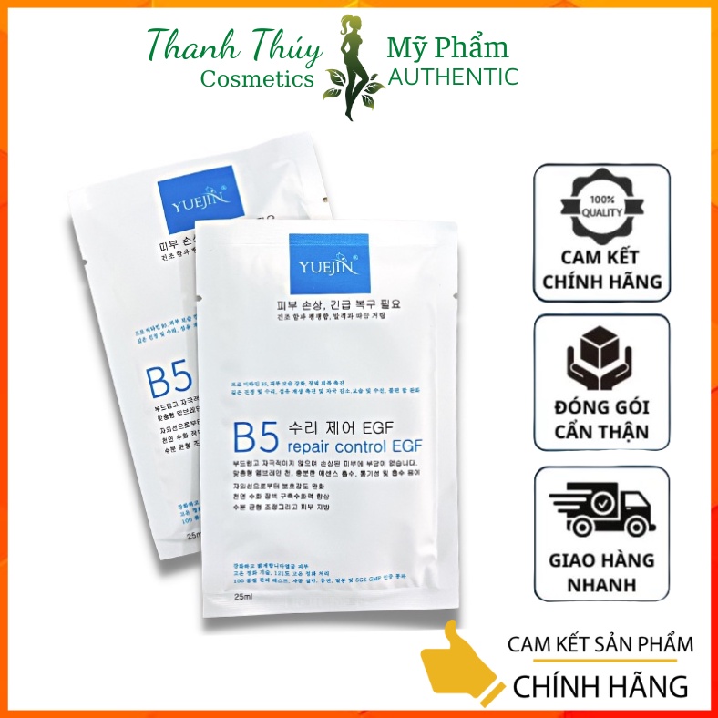 Mặt Nạ YUEJIN B5 & EGF chuyên phục hồi da hư tổn, cấp ẩm - Hàn Quốc