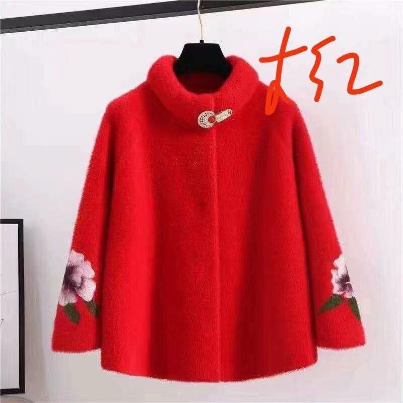 ☘Áo Dạ Ép Lông Cừu Trung Niên☘️