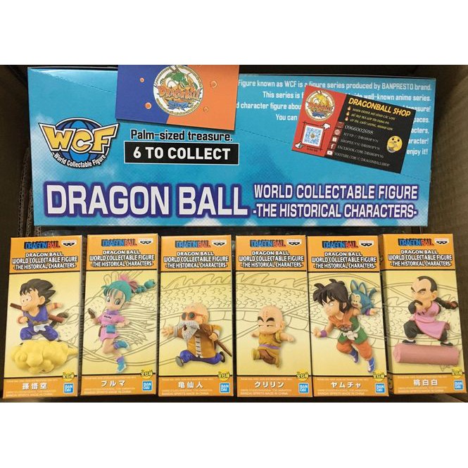 Mô hình Dragonball chính hãng - WCF Dragonball History 30th - Oversea