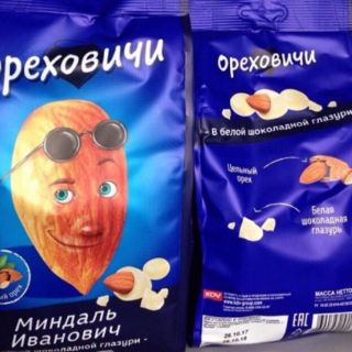 Kẹo socola trắng hạnh nhân Almond Ivanovich Nga túi 400g