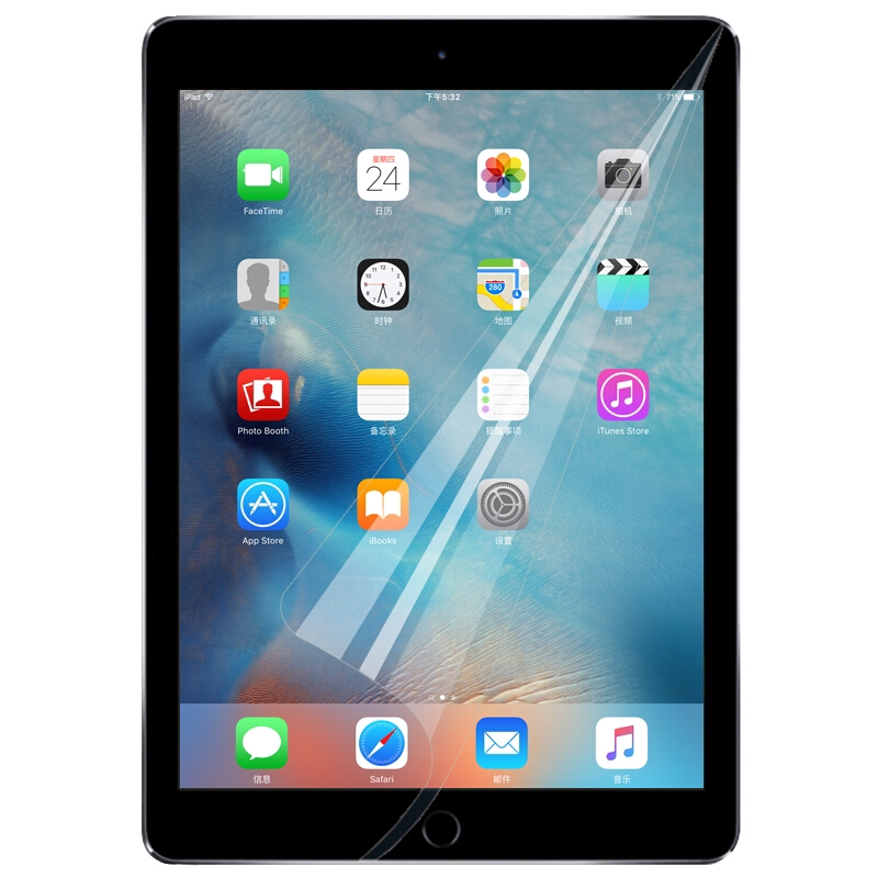 Miếng dán bảo vệ màn hình máy tính bảng chống bám vân tay cho iPad 5/6 /Pro 9.7''