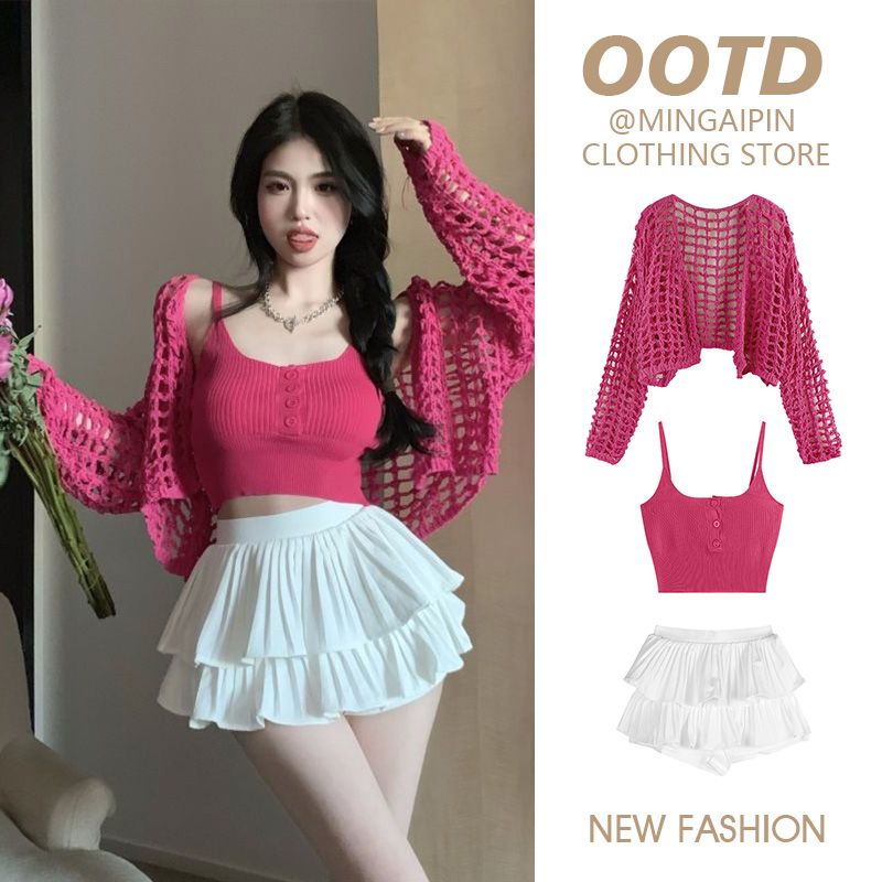 Quảng Châu-set áo len dệt kim lưới mix áo ba lỗ khuy