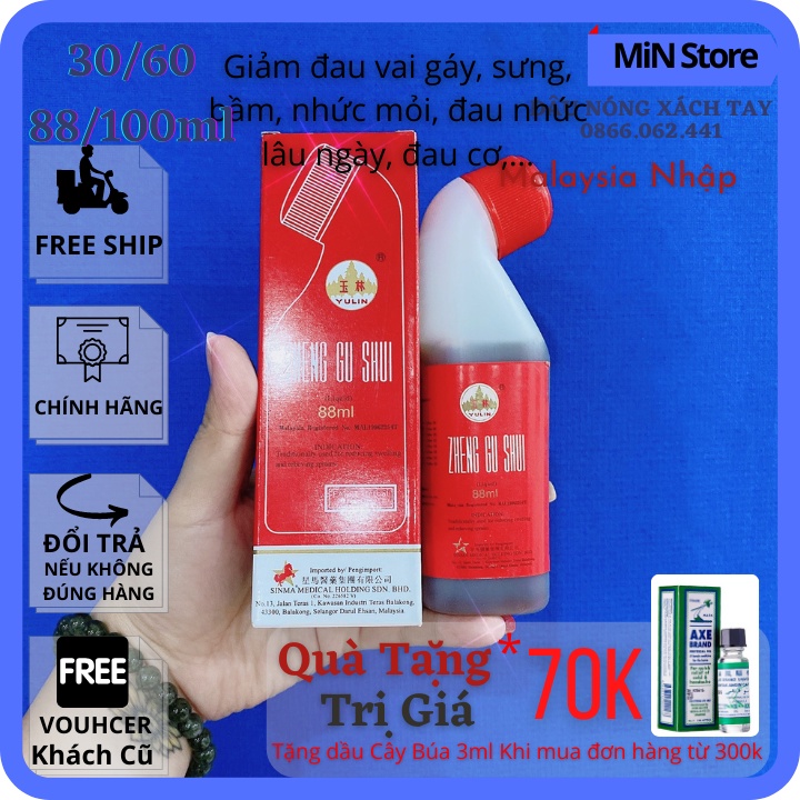 Dầu Xoa Bóp Chánh Cốt Thủy Zheng Gu Shui Giảm Đau Nhức Cho Người Già Đau Vai Gáy Dầu Gia Truyền