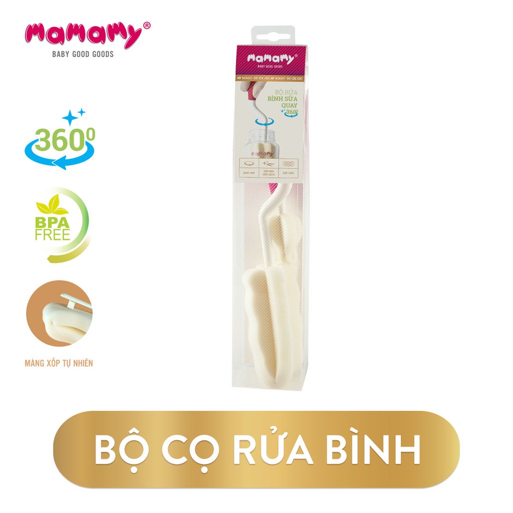 Set sản phẩm Tu ừng ực Mamamy (Set 7 món)