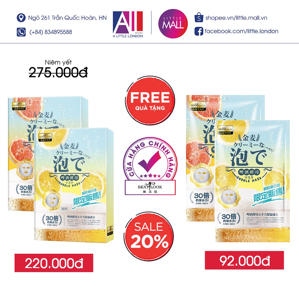 Hộp 3 miếng mặt nạ sủi bọt men bia dưỡng ẩm/ trắng sáng Sexylook Bubble Mask TẶNG 1 mặt nạ (Nhập khẩu)
