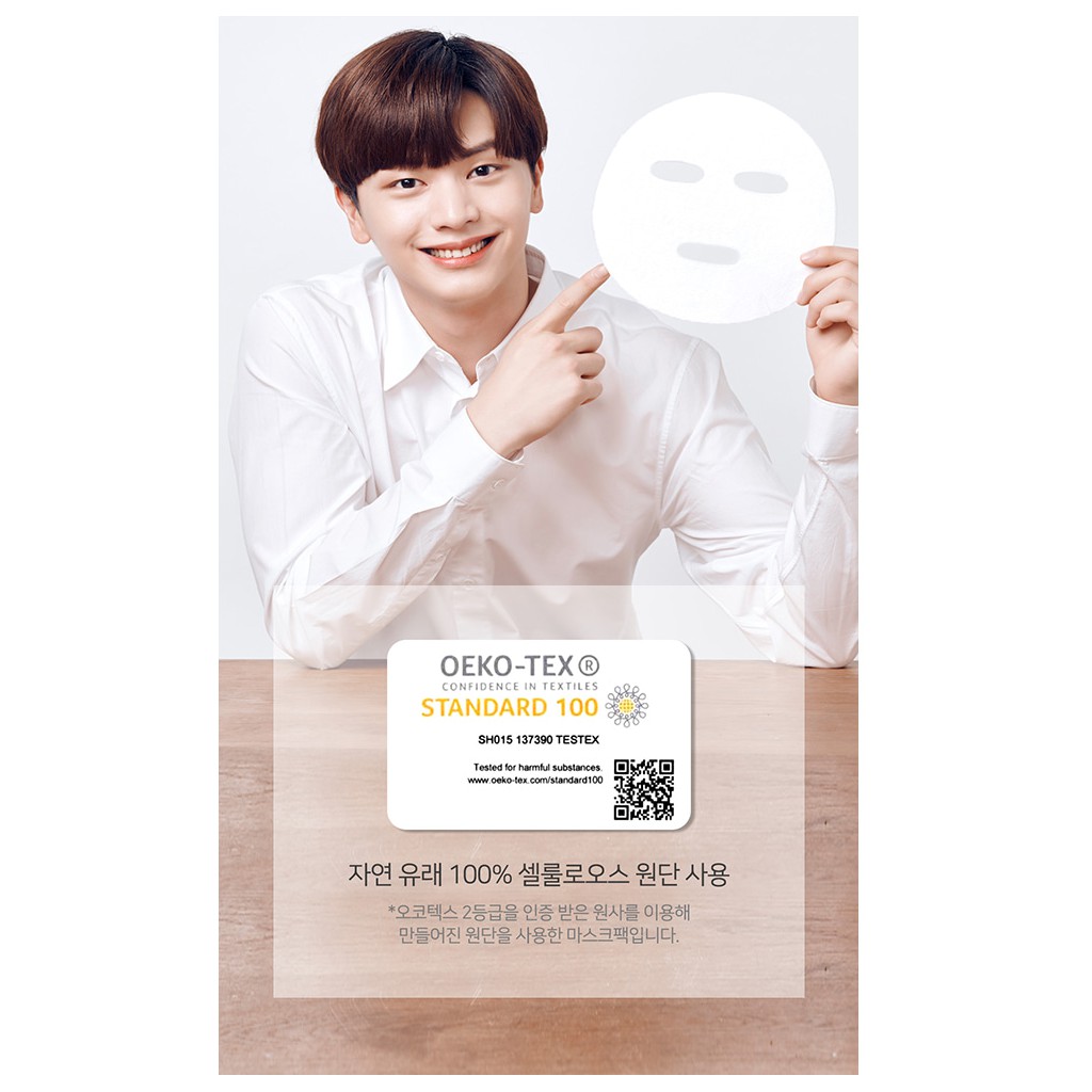 [CHÍNH HÃNG] Mặt nạ Some By Mi Sheet Mask - Giảm Mụn Tea Tree - Dưỡng Trắng Diamond - Cấp Ẩm Hyaluron