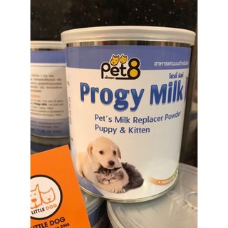 Sữa Pet8 cho chó con