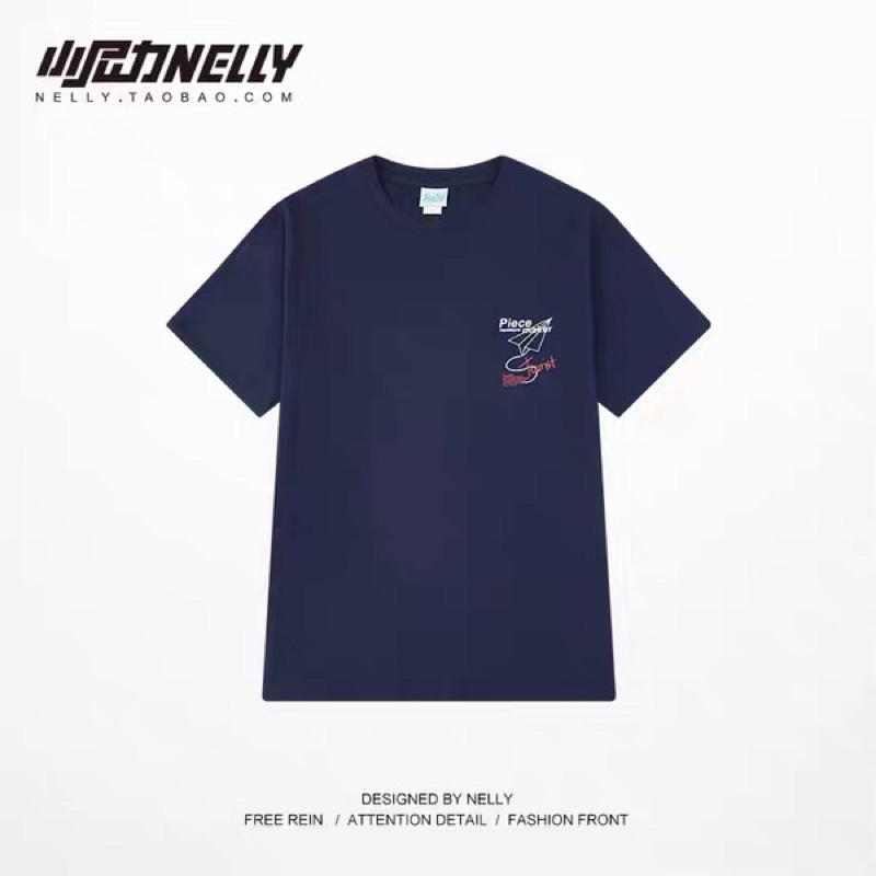 Áo phông nelly heybig sale (có sẵn) J100
