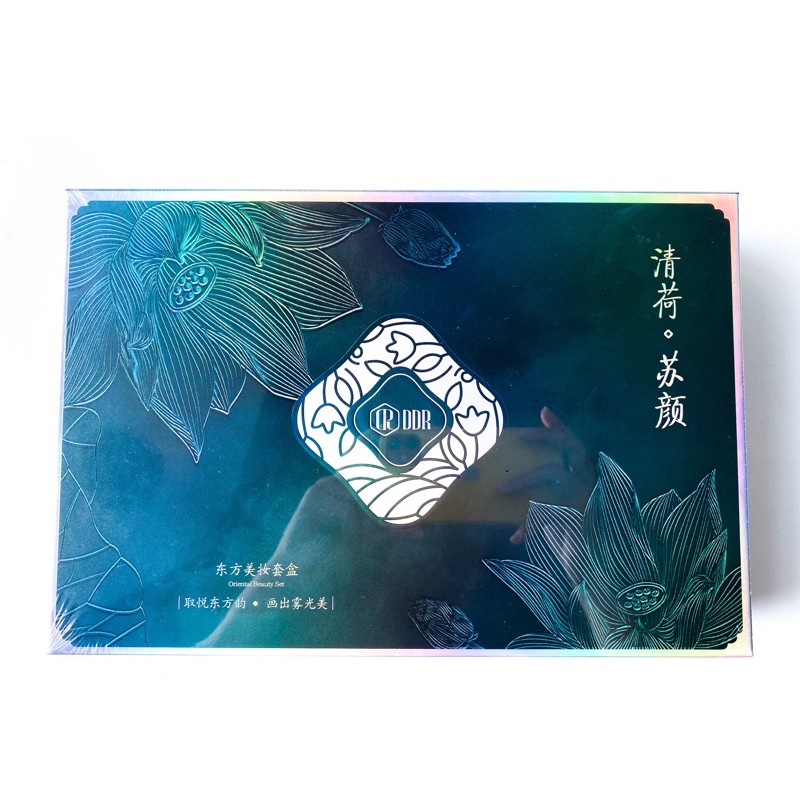 Bộ Trang Điểm Cổ Trang 9 Món DDR | BigBuy360 - bigbuy360.vn