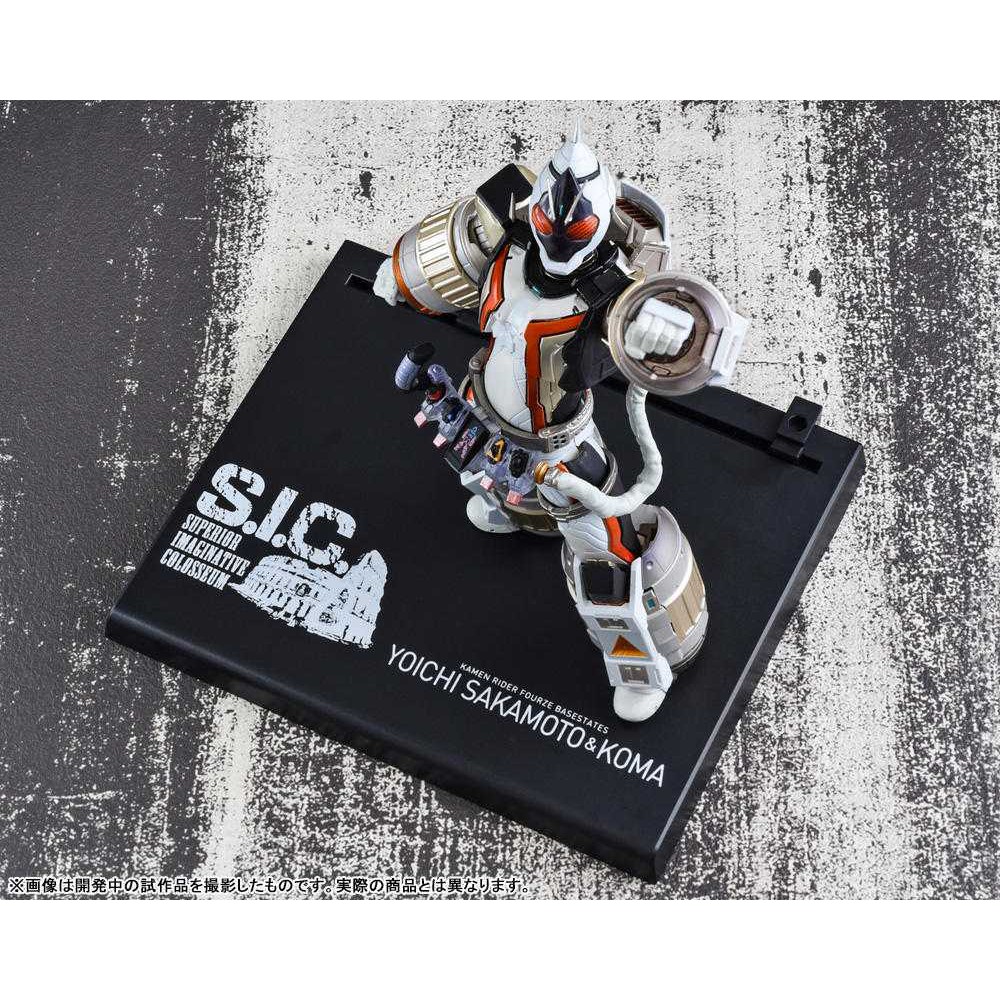 Mô Hình SIC Kamen Rider Fourze