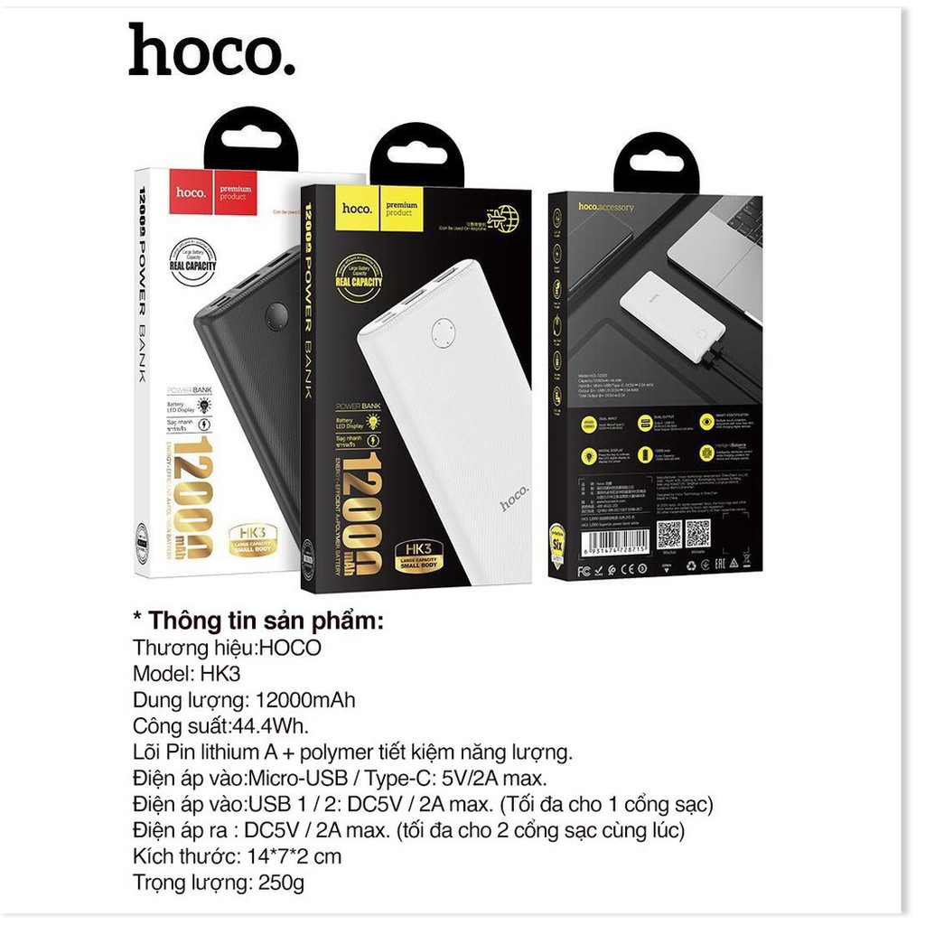 Sạc Dự Phòng Hoco HK3 12000mAh Đèn Led Báo Dung Lượng Pin Tương Thích Với Nhiều Thiết Bị  - SmartShop