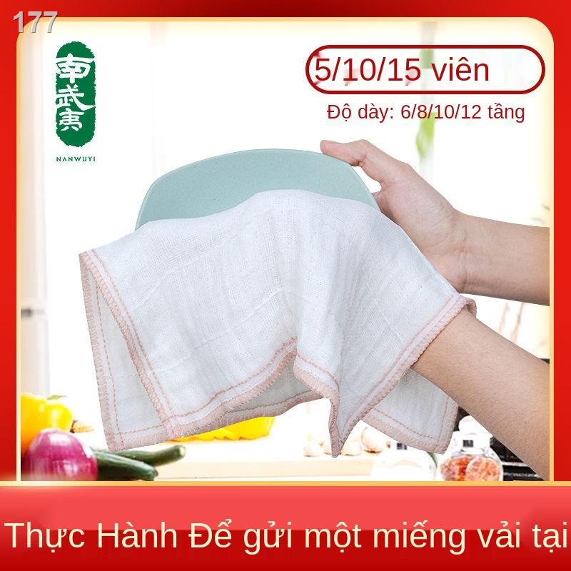 Khăn Lau Bát Đĩa Sợi Bông Tinh Khiết Giẻ Lau Không Dính Dầu, Khăn Lau Bát Đĩa