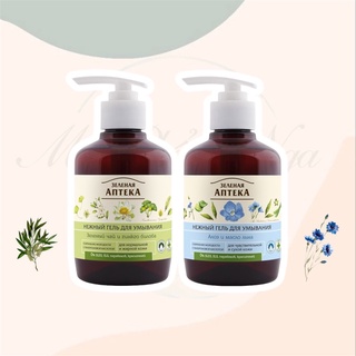 Gel rửa mặt Anteka Green Pharmacy