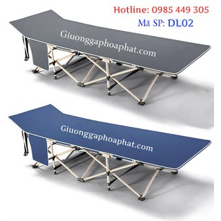 GIƯỜNG GẤP DU LỊCH NIKITA (MÃ SP: HP-DL02)