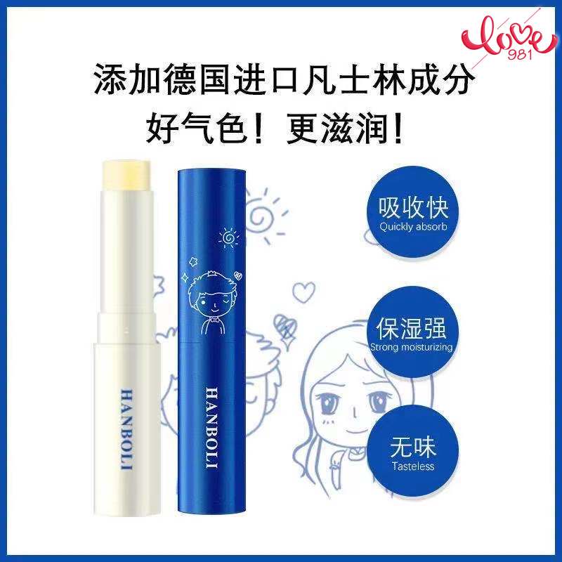 (Hàng Mới Về) Son Dưỡng Ẩm Môi Cải Thiện Tình Trạng Môi Nứt Nẻ | BigBuy360 - bigbuy360.vn
