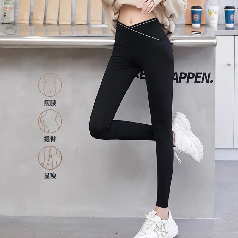 Quần legging cạp cao gen bụng vạt chéo viền trắng kèm hộp