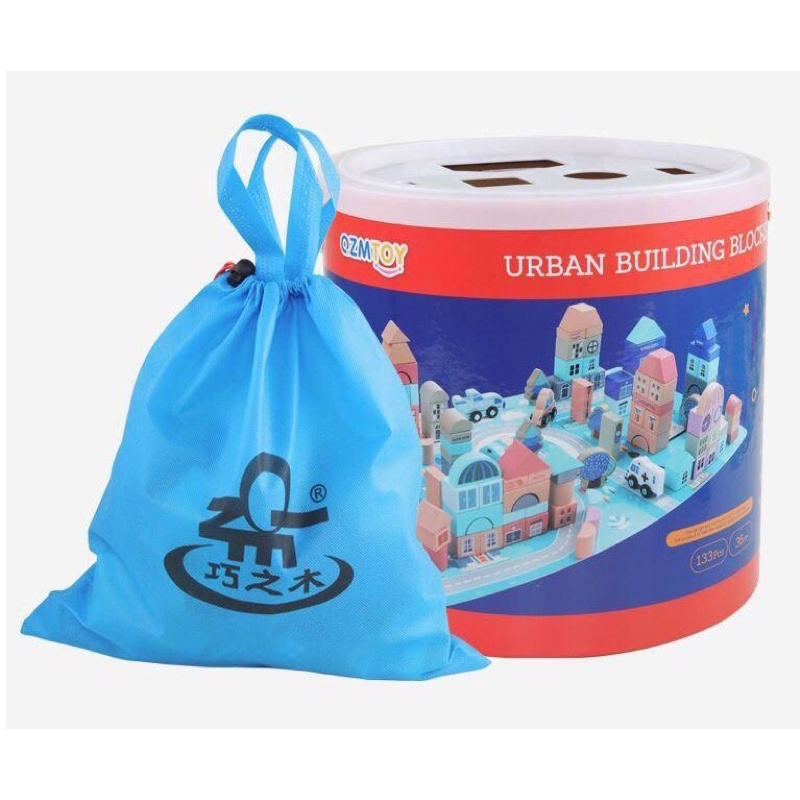 Bộ xếp hình xây dựng đường phố bằng gỗ chính hãng an toàn cho bé
