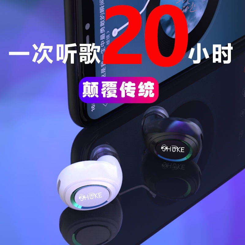 Tai nghe Bluetooth Mini không dây dài Thể thao trong tai ỨNG DỤNG Millet OPPOVIVO ĐIỆN THOẠI | BigBuy360 - bigbuy360.vn