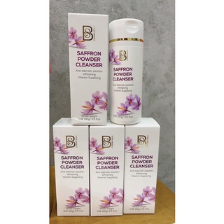 [CHÍNH HÃNG] BỘT RỬA MẶT SAFFRON - SAFFRON POWDER CLEAN 3IN1 - Dành cho mọi loại da