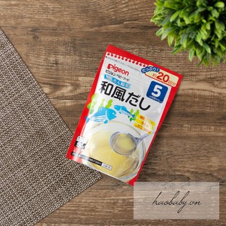 [Haobaby shop] Bột Daishi Pigeon 5m+ cho bé ăn dặm
