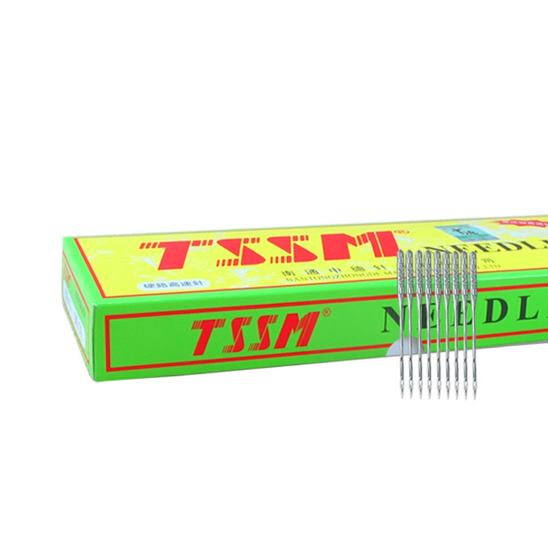 Kim máy may gia đình