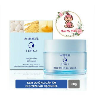 Kem dưỡng ẩm chuyên sâu senka 50g