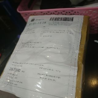 Tiêu sọ