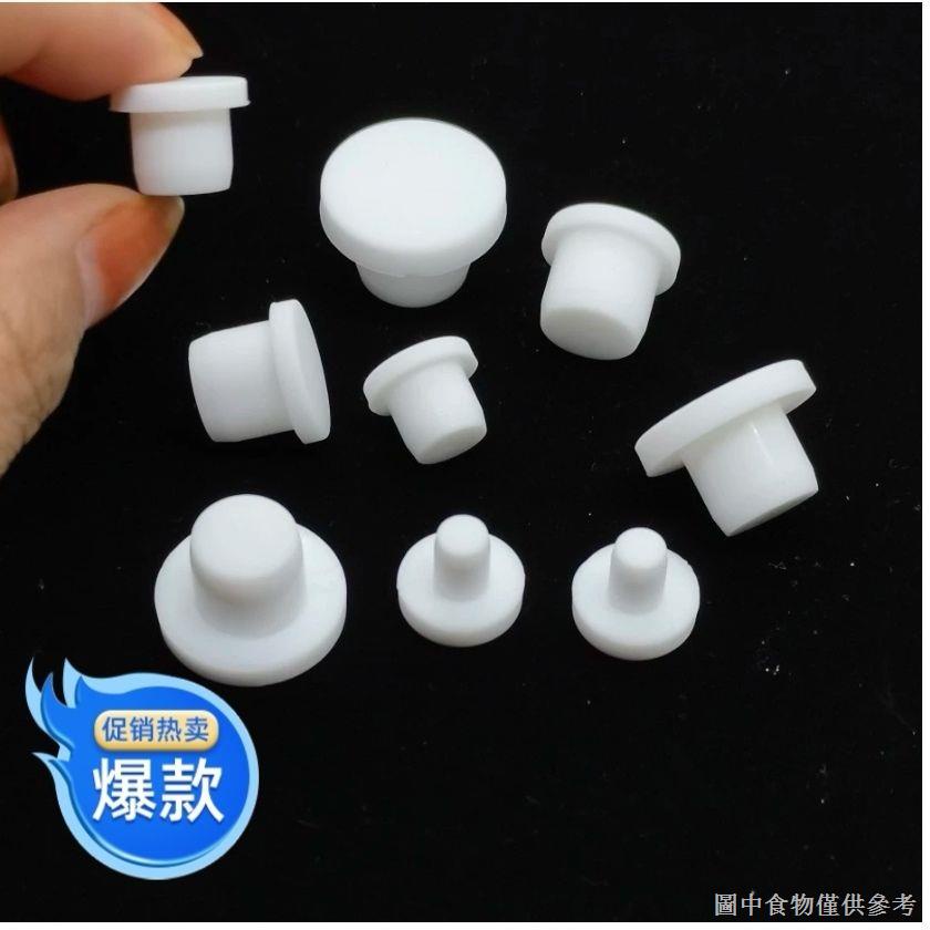 Nút Chặn Lỗ Cắm Xô / Giắc Cắm Điện Hình Chữ T Bằng Cao Su Silicone Màu Trắng Chịu Nhiệt Chống Bụi