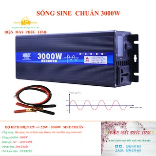 [SALE LỚN] Bộ kích điện 12v lên 220v công suất 3000W