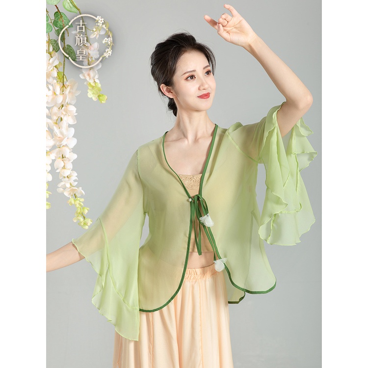 Trang Phục Biểu Diễn Múa Dân Tộc Trung Hoa Cổ Điển Cho Nữ ((M &amp; E)