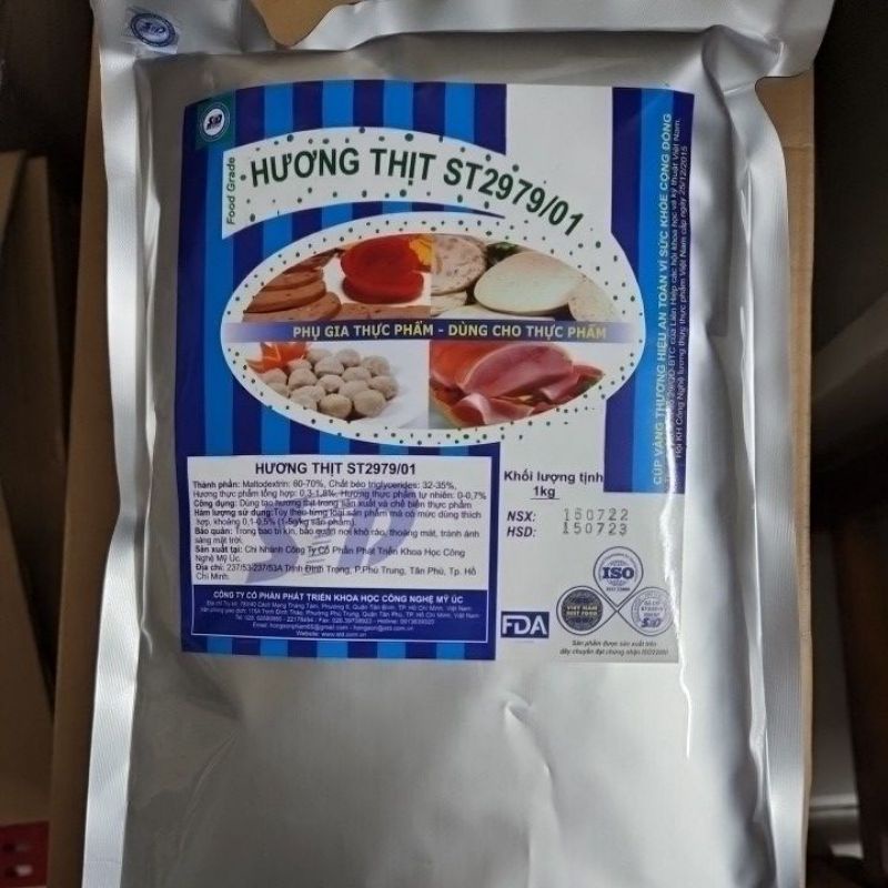 Hương thịt ST2979/01 - Phụ gia tạo mùi hương thịt dạng bột