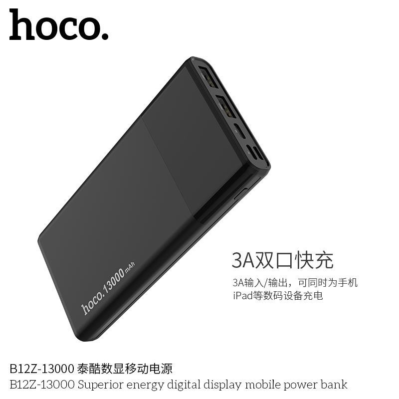 Pin sạc dự phòng Hoco B12Z Superior 13000mAh In/Output 3A, màn hình LCD - Hàng chính hãng