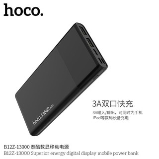 Sạc Dự Phòng Hoco B12Z Superior 13000mAh