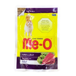 Thức ăn dinh dưỡng cho mèo pate mèo súp mèo vị cá ngừ nấu đông tuna in jelly me-o 80g