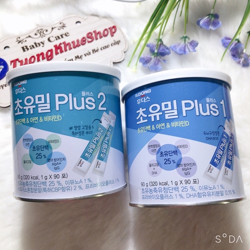 Sữa non ILDONG Hàn Quốc 90g - Mẫu mới