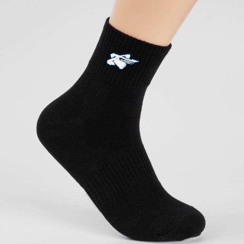 Tất vớ cổ cao nam công sở chất liệu vải co giãn bốn chiều chống hôi chân - Sope Shop