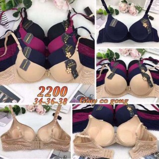 Áo lót siêu độn ngực tạo khe nâng 4cm