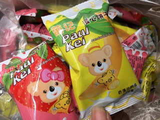 Bánh gấu paul kei