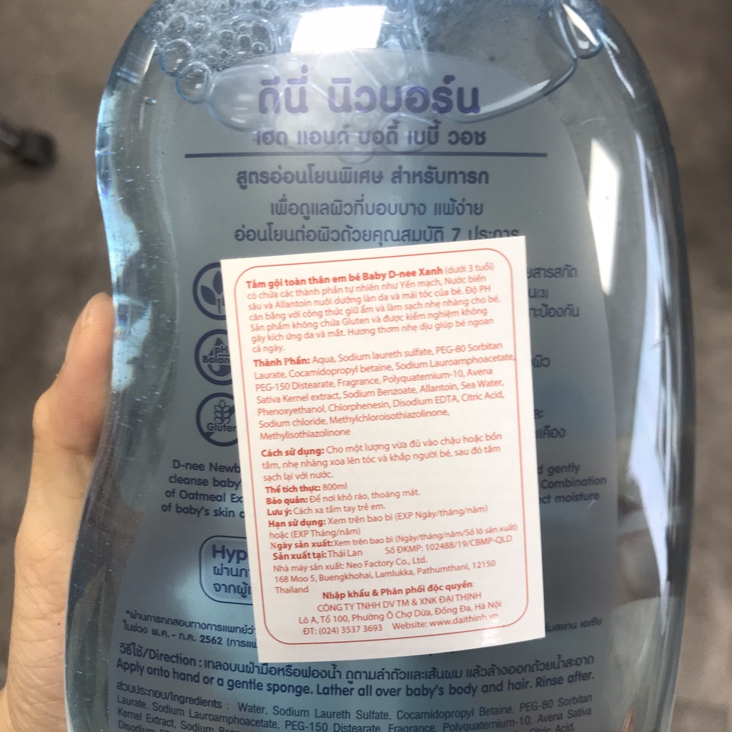 Sữa tắm gội cho bé DNEE sữa tắm trẻ em hồng Head & Body Baby Wash dầu tắm bé d nee 800ml xanh