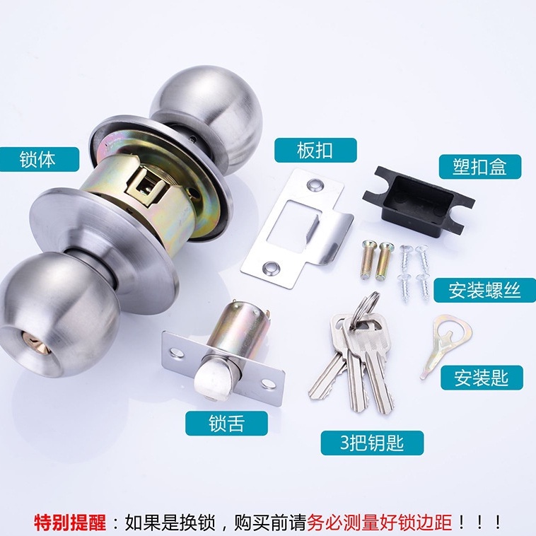 Ổ KHOÁ TAY NẮM TRÒN ZANI INOX