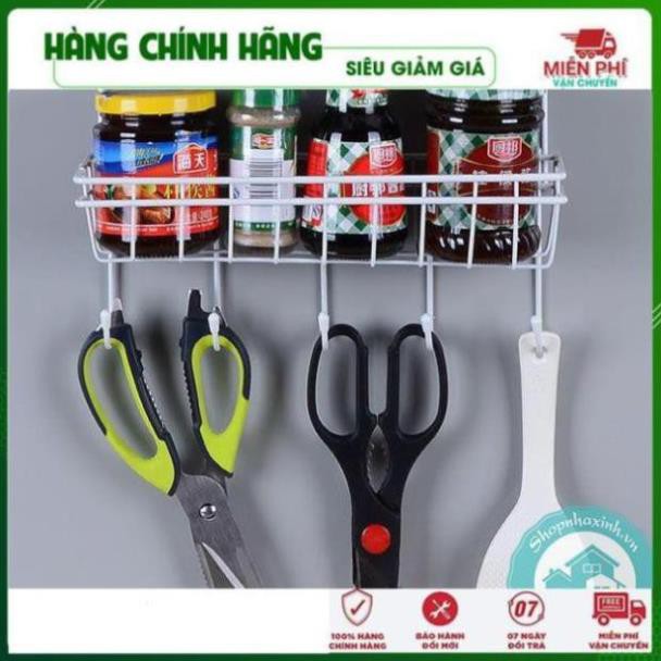 [HOT] Giá Treo Cạnh Tủ Lạnh [Kệ Treo Tủ Lạnh] Đồ Gia Dụng Thông Minh