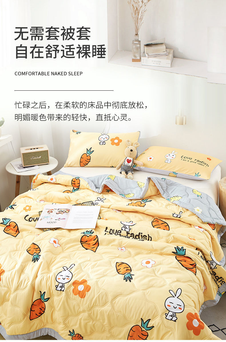 Summer cool quilt Japanese-style washed cotton summer quilt air-conditioning quilt solid color cool quilt children's quilt single quilt double quilt thin quilt four seasons quilt