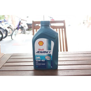 Shell Advance 4T AX7 10W40 Synthetic Based 1L - Nhớt chất lượng cho xe số